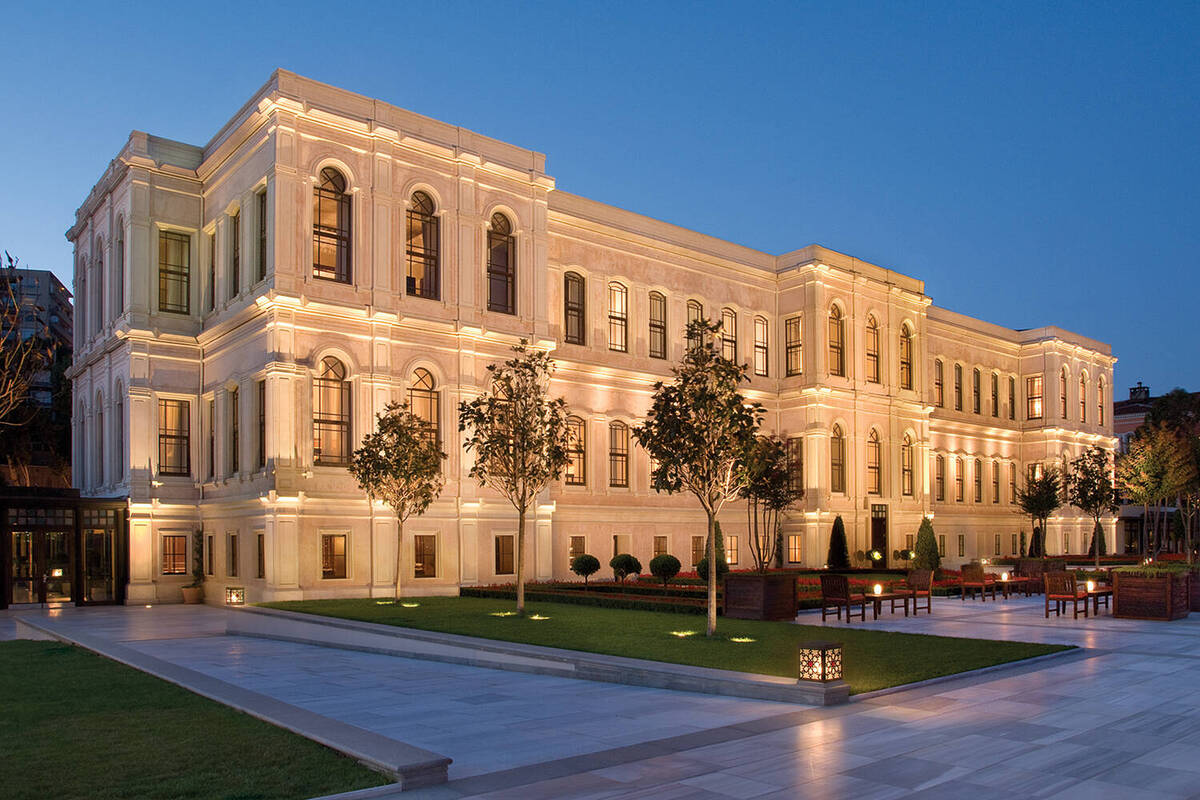 Four Seasons Hotel Istanbul At The Bosphorus