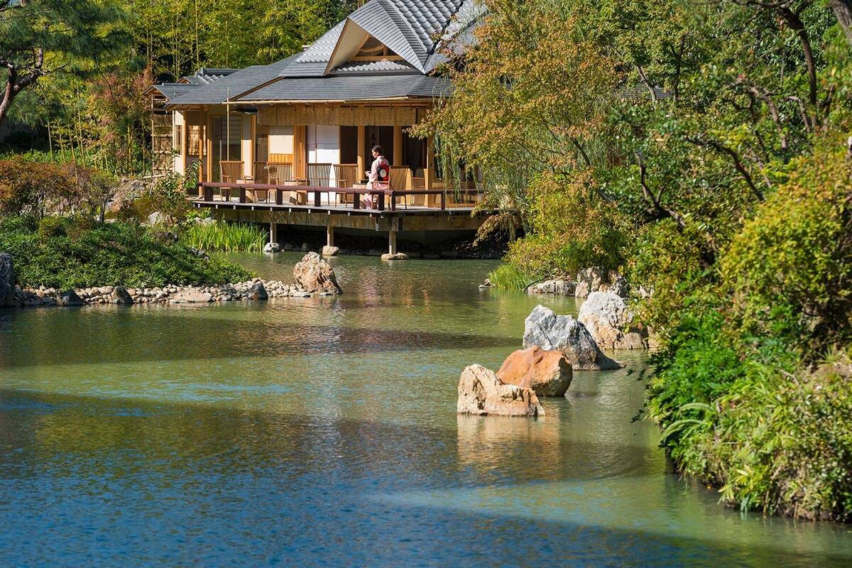 Four Seasons Hotel Kyoto