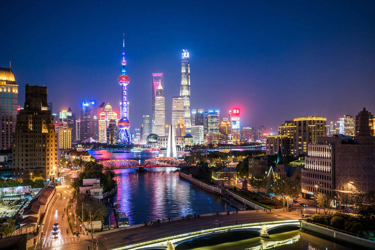 Park Hyatt Shanghai