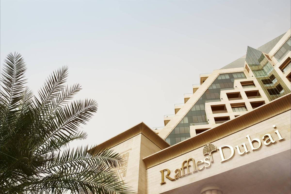 Raffles Dubai