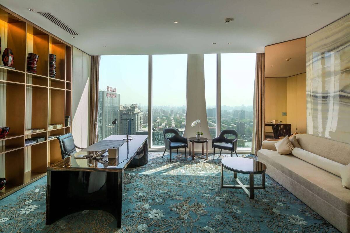 King Presidential Suite