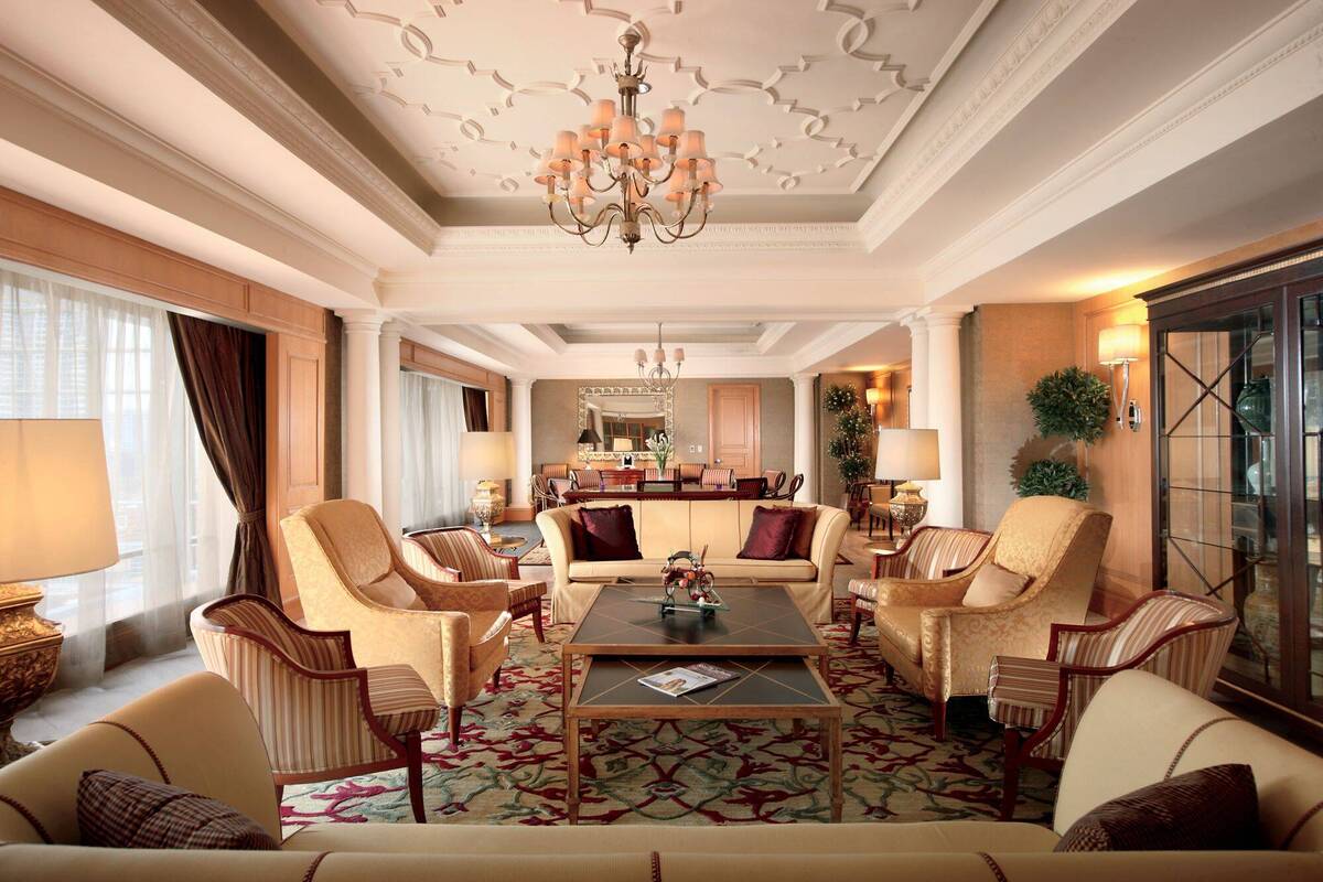 Presidential Suite