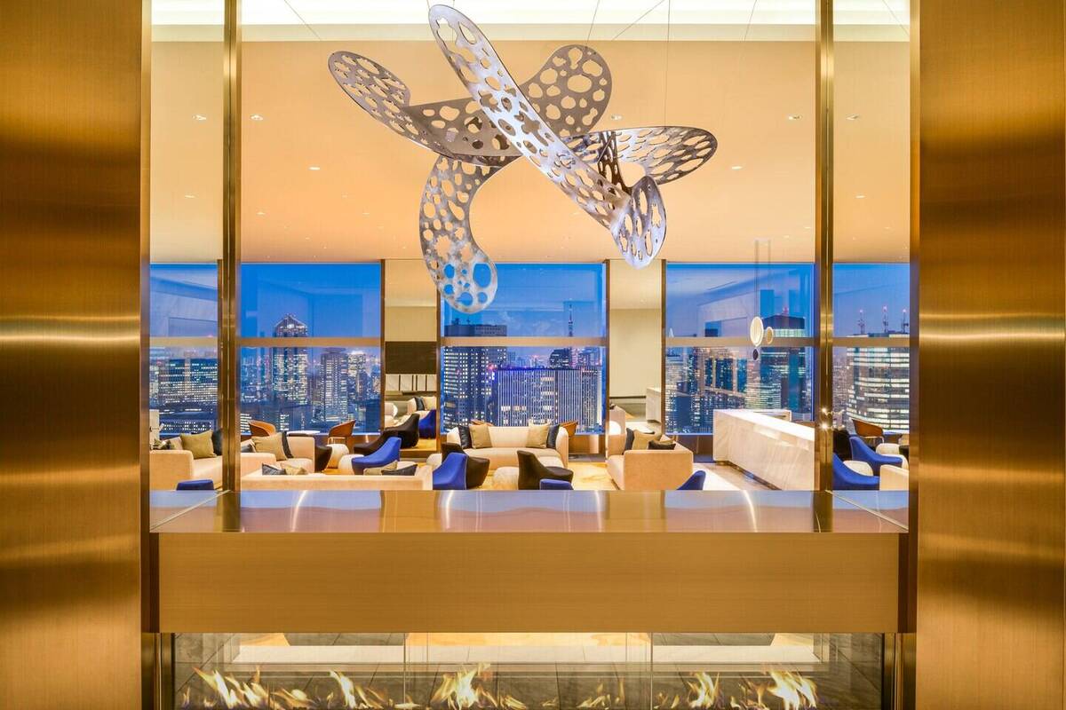 The Prince Gallery Tokyo Kioicho, a Luxury Collection Hotel