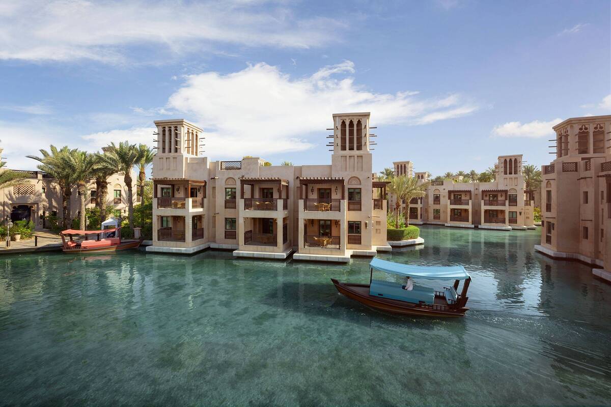 Jumeirah Dar Al Masyaf