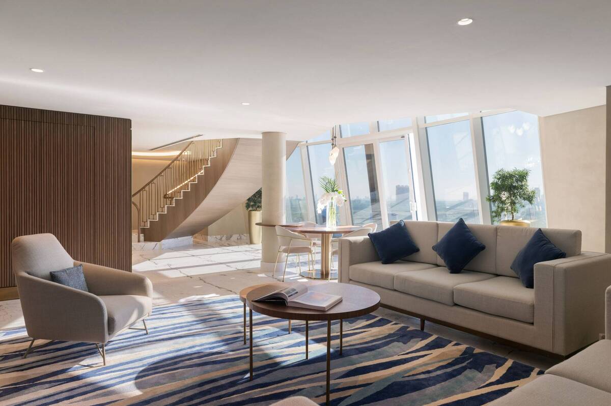 Presidential Suite