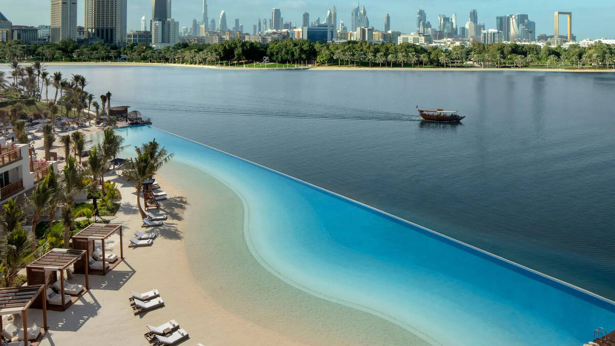 Park Hyatt Dubai