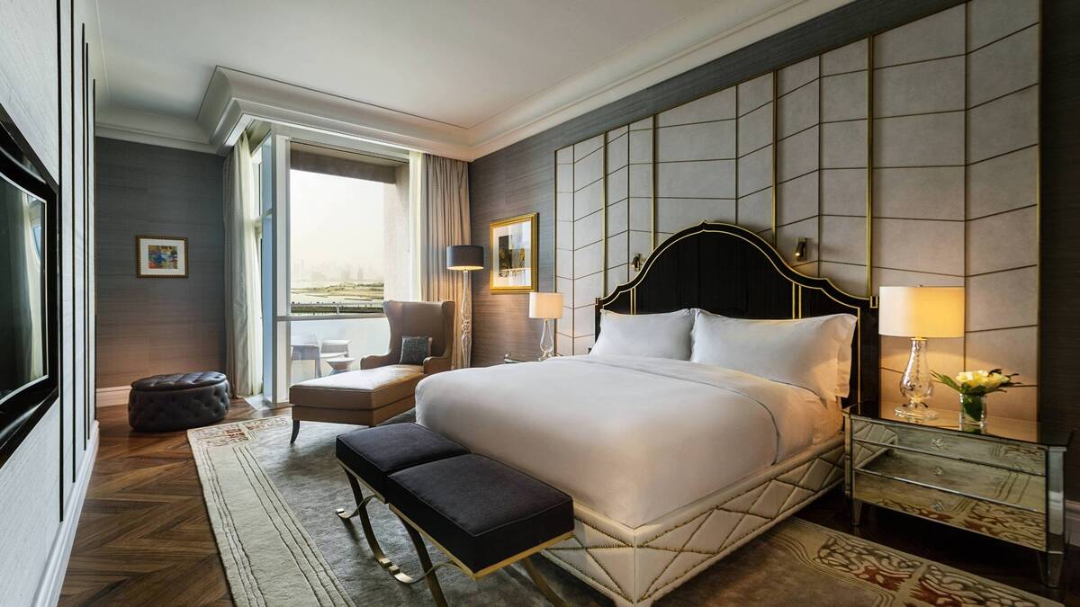The Katara Suite