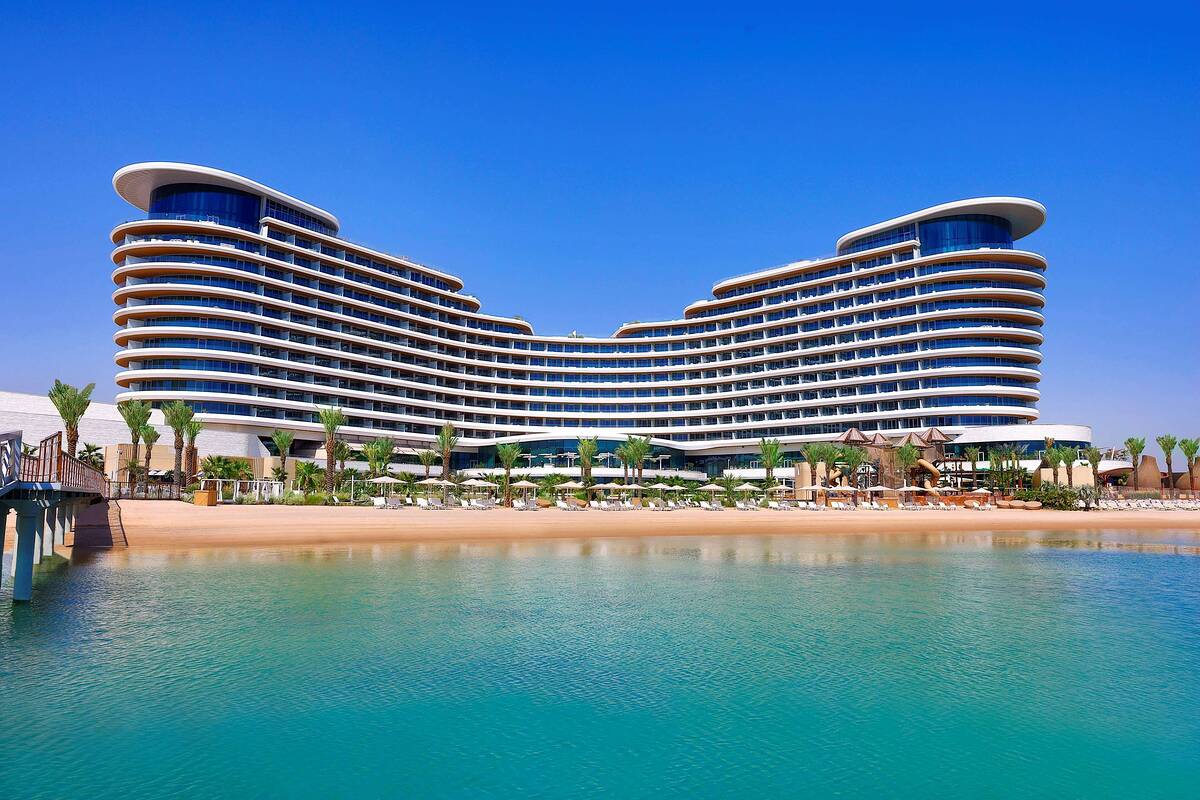  Waldorf Astoria Lusail Doha