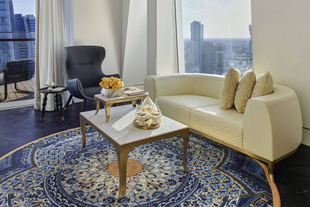 Urban Signature Suite