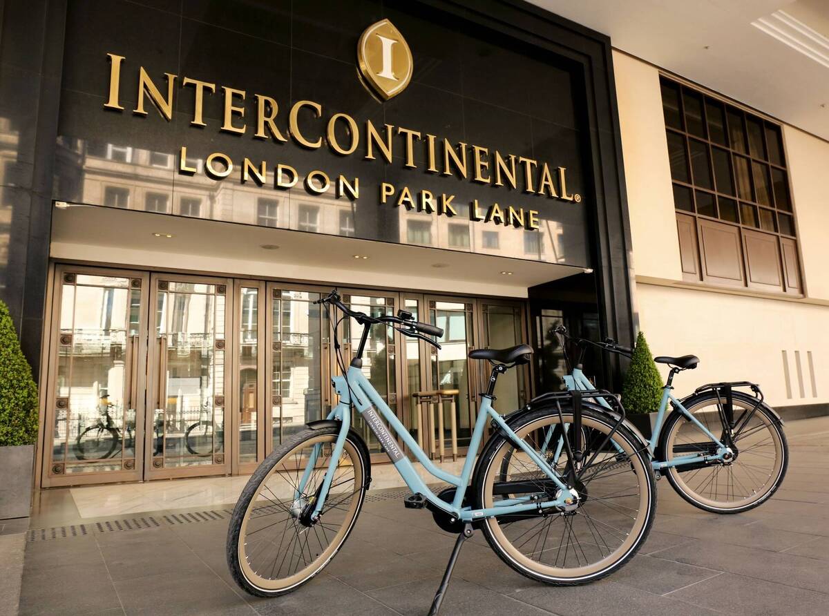 InterContinental London Park Lane