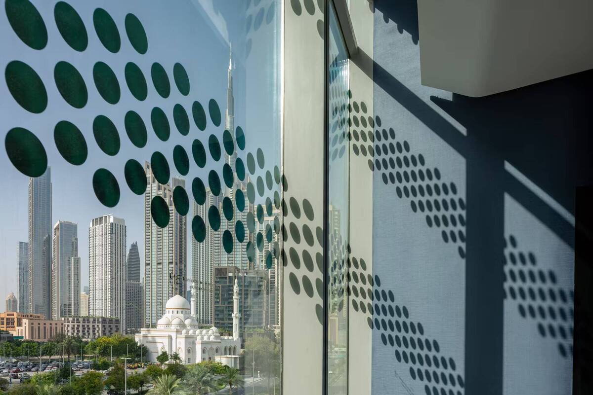 Extra ME Junior Suite with Burj Khalifa View + Breakfast
