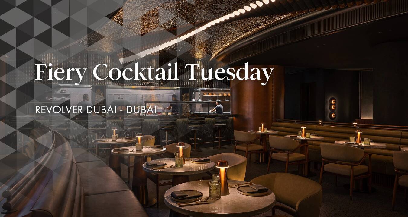 Fiery Cocktail Tuesday