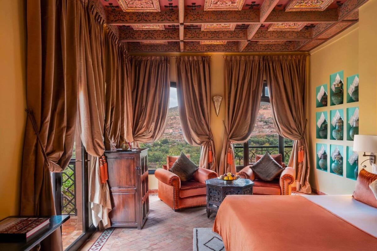 Terrace Room