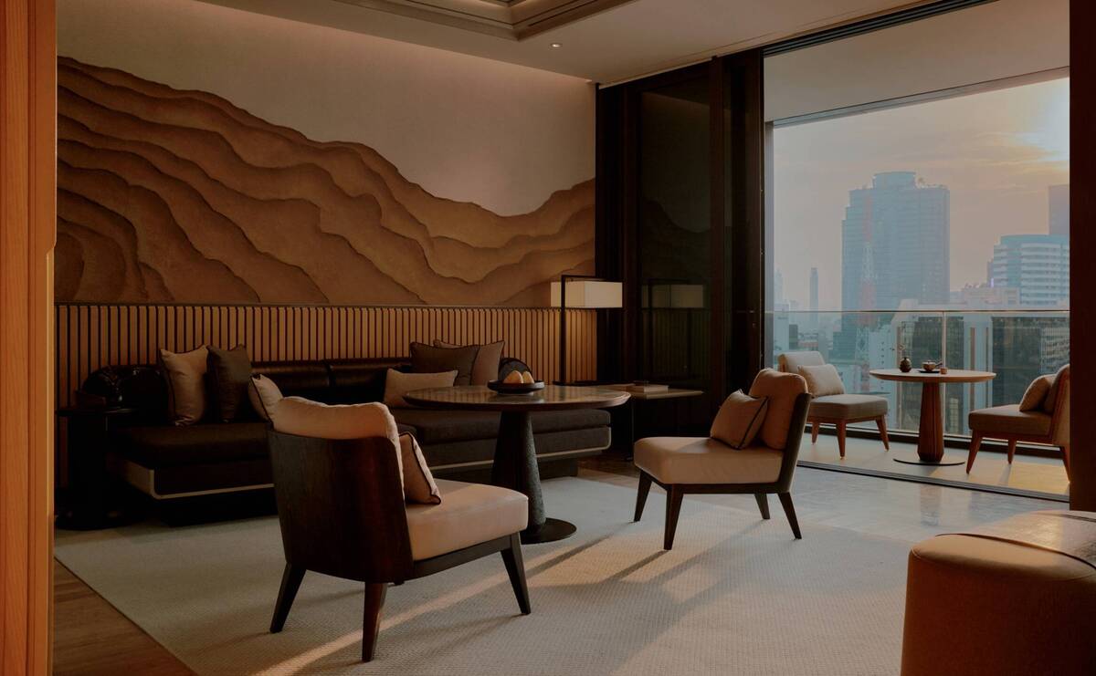TERRACE SUITE 
