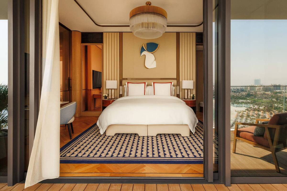 Ocean Deluxe Suite