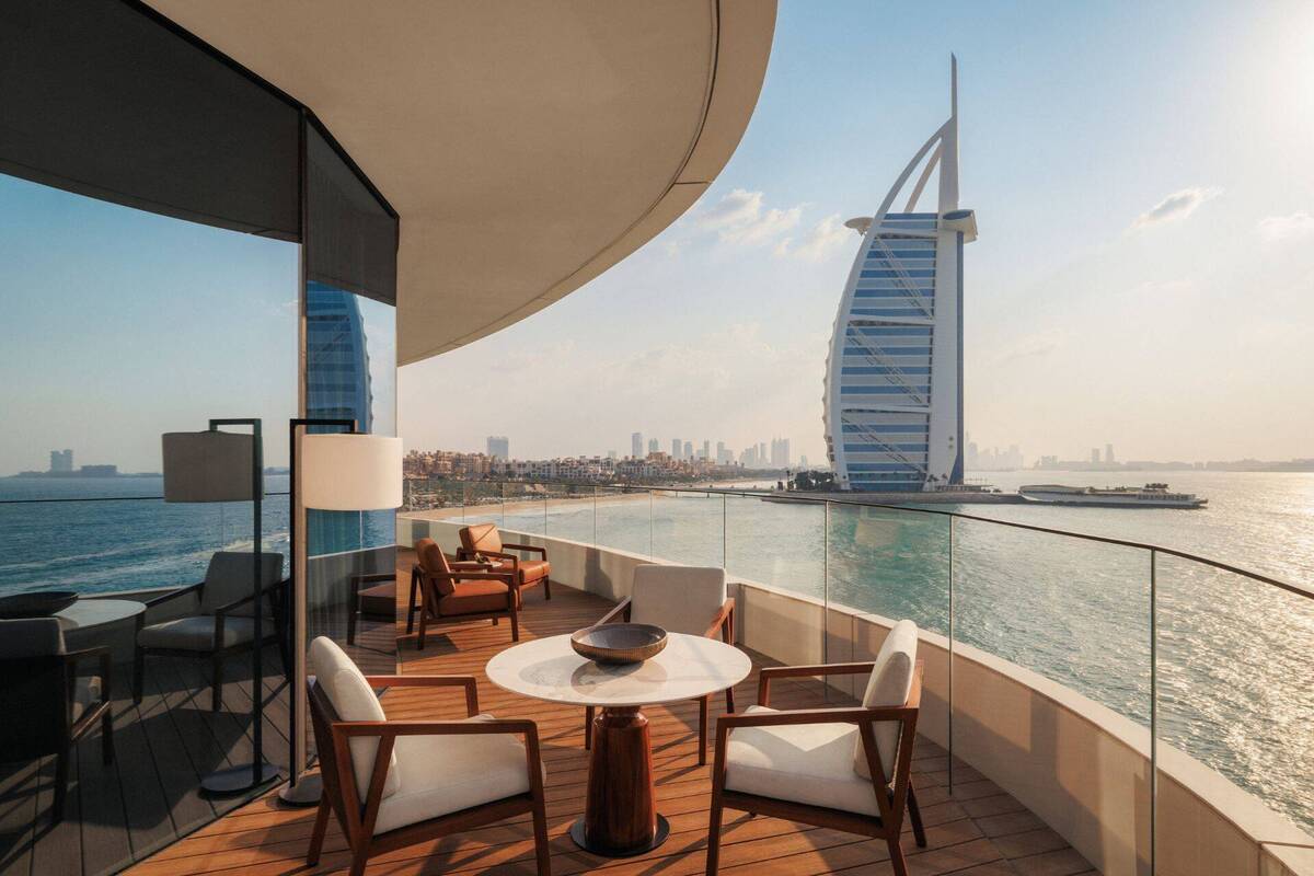 Ocean Panoramic Room
