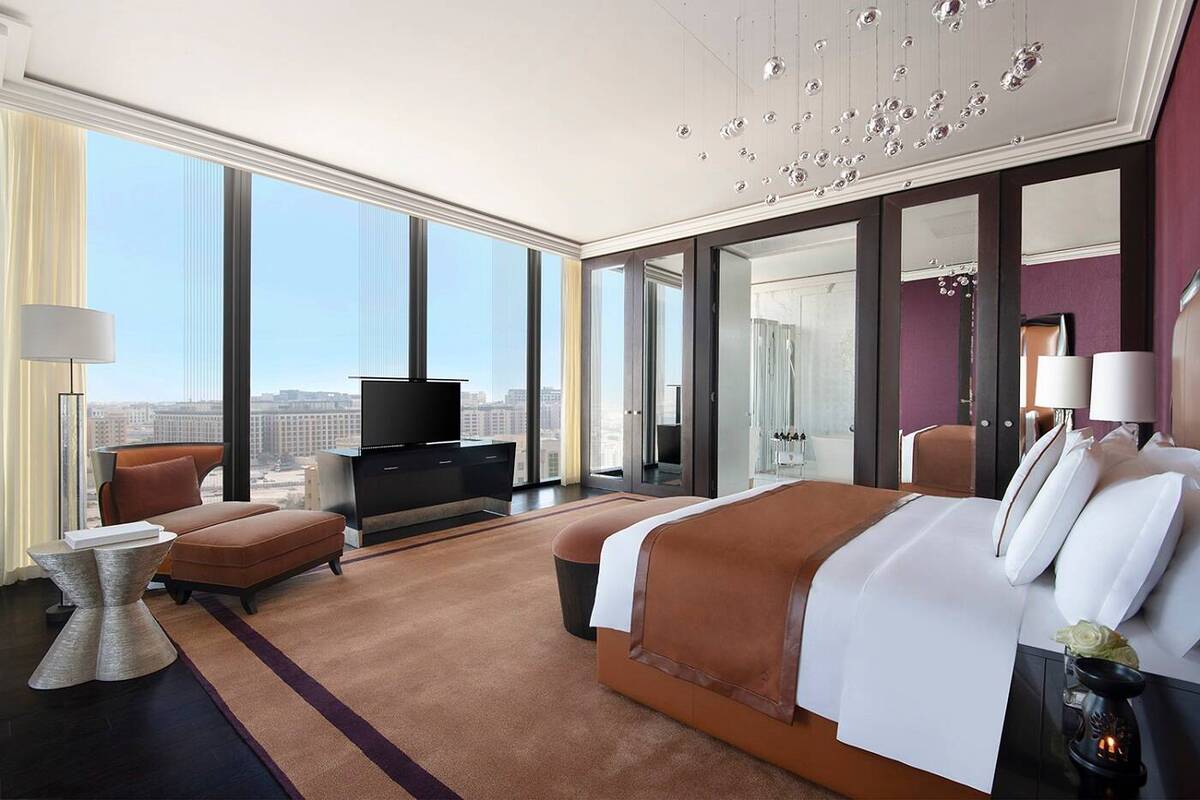 Harmony Sky Suite