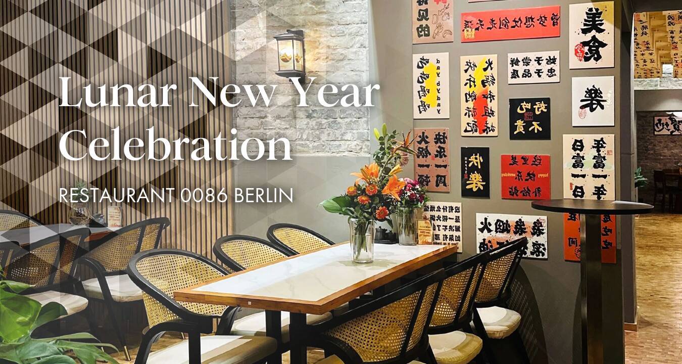 Lunar New Year Celebration at 0086