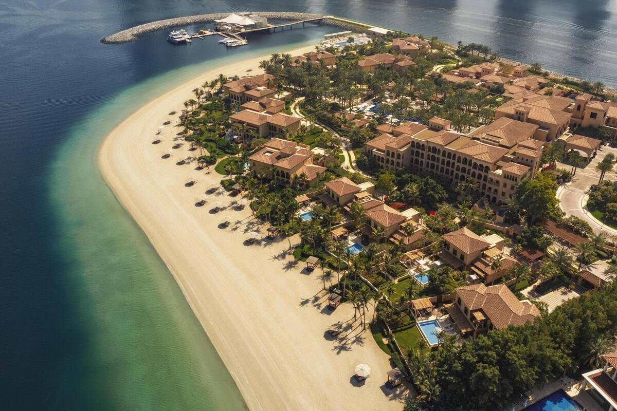 One & Only The Palm